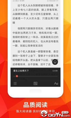 亚美app官方下载